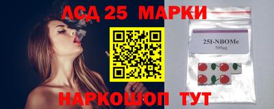 каннабис Балаково