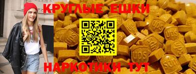 каннабис Балаково