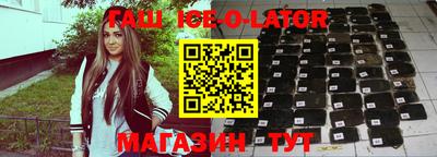 прущие грибы Донской