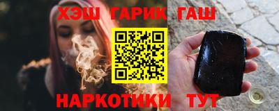 мяу мяу кристалл Балашиха
