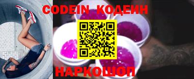 каннабис Балаково