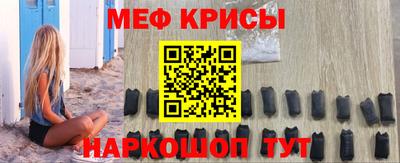 каннабис Балаково