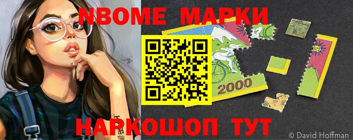 МЕФ кристаллы  Кокаин  Гашиш  МАРИХУАНА  Вход с VPN  Гудермес  Мефедрон  ЭКСТАЗИ 